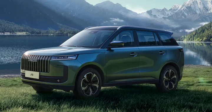 JAECOO 5, in arrivo in Italia un nuovo SUV cinese: benzina, ibrido e elettrico
