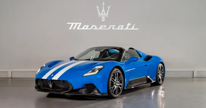 MC20 Maserati per Maserati: un'edizione speciale per gli eredi del Tridente