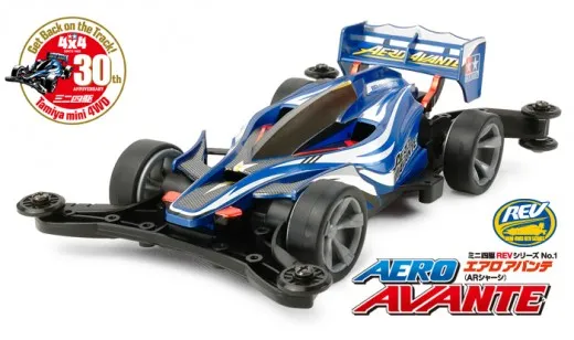 Tamiya Aero Avante: la Mini 4WD in scala 1:1