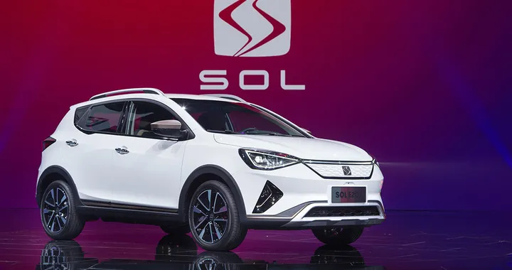 Volkswagen, ecco il marchio SOL: il lato cinese di SEAT