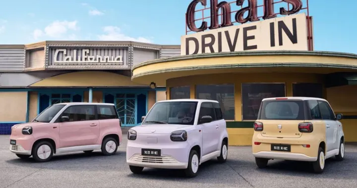 Zhidou Rainbow: in Cina la mini car elettrica costa solo 4.000 euro
