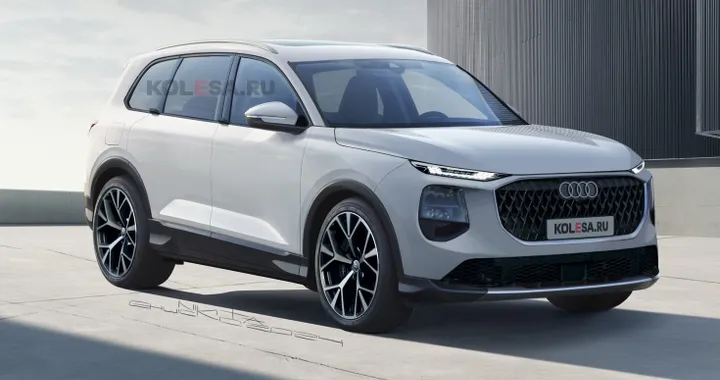 Audi Q7, in arrivo la nuova generazione del maxi SUV: e se fosse davvero così?