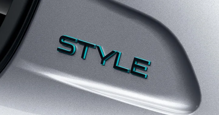 Peugeot 208 Style, edizione speciale in 50 esemplari che si ordina online