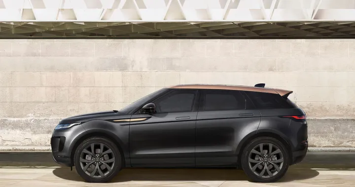 Range Rover Evoque, arriva la Bronze Collection Special Edition