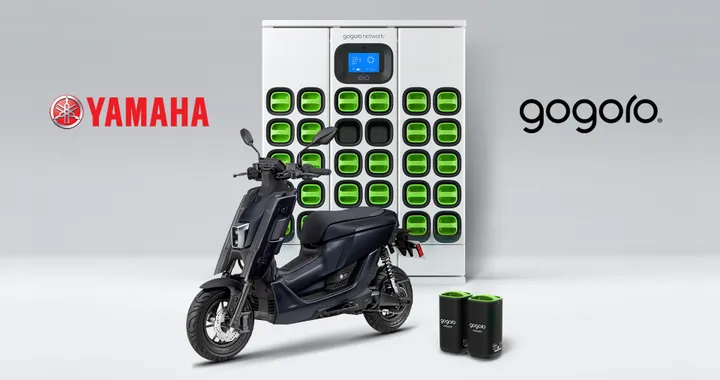 Yamaha EMF, nuovo scooter elettrico per il servizio di battery swap di Gogoro