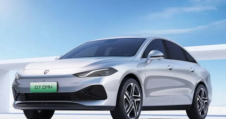 Roewe D7 DMH: la Plug-in da primato con 2.208 km percorsi