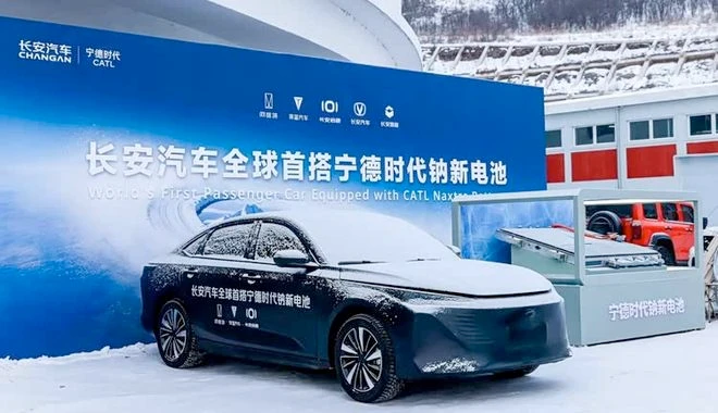 Changan Nevo A06 è la prima auto elettrica con batteria agli ioni di sodio