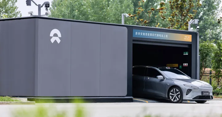 NIO Power Swap Station di quarta generazione, cosa sono e come funzionano