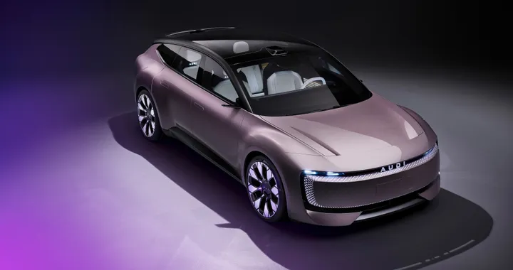 AUDI, non Audi, sta per presentare la sua prima auto di serie