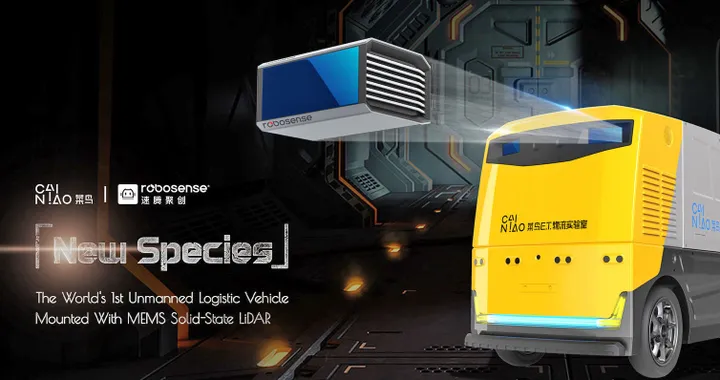 G Plus, i robot per le consegne di Alibaba e Robosense con tecnologia LiDAR