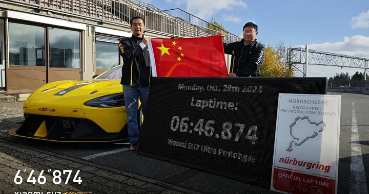 Xiaomi SU7 Ultra prototype velocissima al Nürburgring: 6:46.874