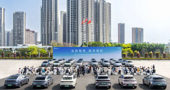 Record di vendite per BYD: ecco i numeri del primo trimestre del 2025
