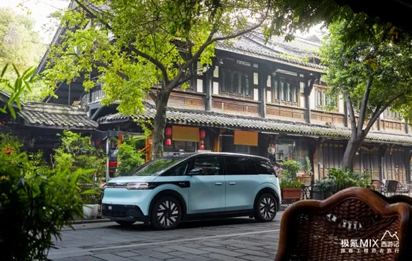 Zeekr Mix, la nuova elettrica debutta in Cina. Ecco cosa c'è da sapere.