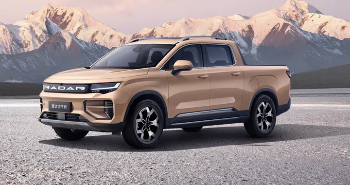 Il prossimo Ford Ranger sarà cinese? Forse Geely lo ha svelato