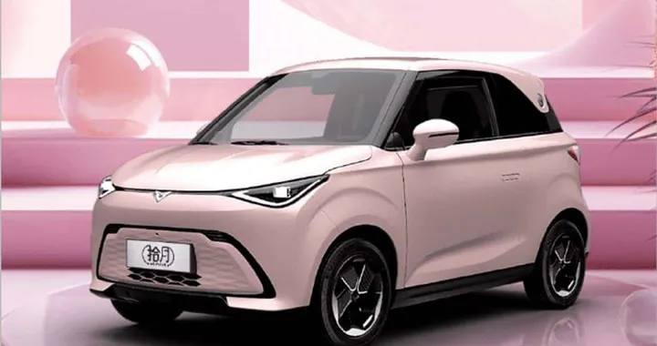 Kaiyi Shiyue, la nuova piccola elettrica cinese per la città