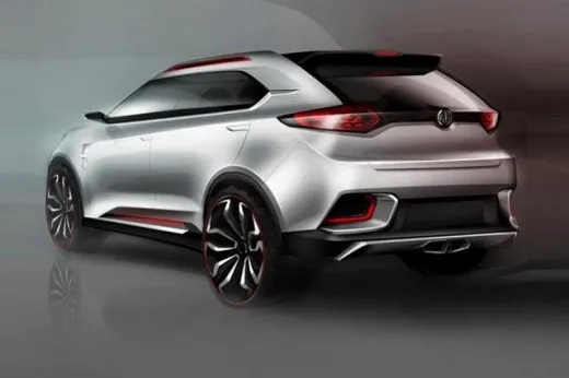 MG CS Concept: prime foto del nuovo crossover MG