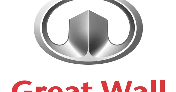 Great Wall apre un centro R&amp;D per auto elettriche in Austria