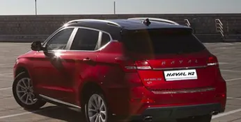  H2