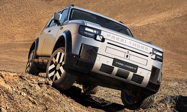 Freelander torna in Europa: si parte da 617 CV PHEV, la strategia di Chery e JLR