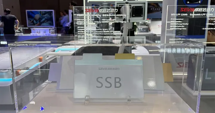 Sunwoda presenta la sua nuova batteria allo stato solido: densità energetica di 400 Wh/kg