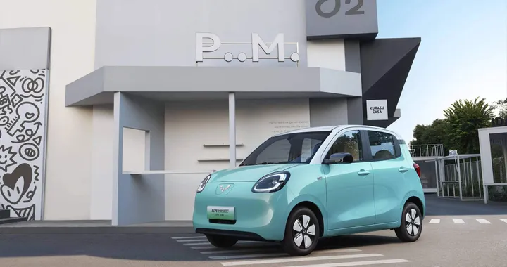 Wuling Hongguang Mini EV: in Cina arriva la nuova compatta economica