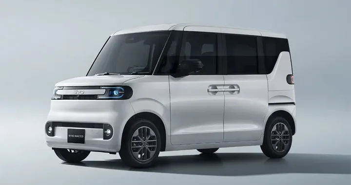 BYD Racco si presenta, svelata la kei car elettrica per il Giappone BYD Racco si presenta, svelata la kei car elettrica per il Giappone