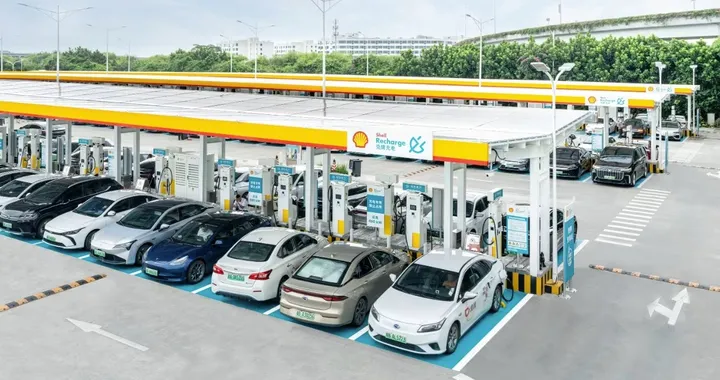Shell inaugura in Cina la sua più grande stazione di ricarica al mondo