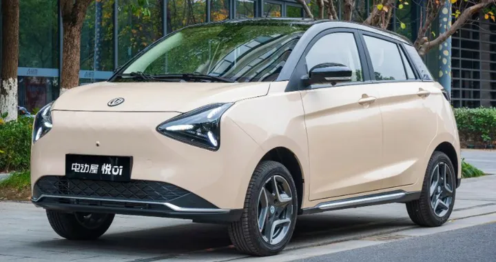 Electric House Yue 01, svelata la nuova compatta elettrica da 7600 euro