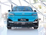 Abbiamo visto la nuova Nissan Micra: ecco tutto quello che c'è da sapere sulla piccola EV | Video