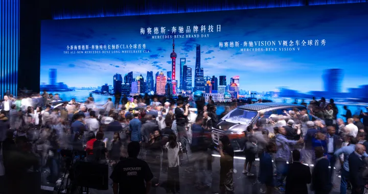 Auto Shanghai 2025: ecco le novità presentate da Mercedes-Benz