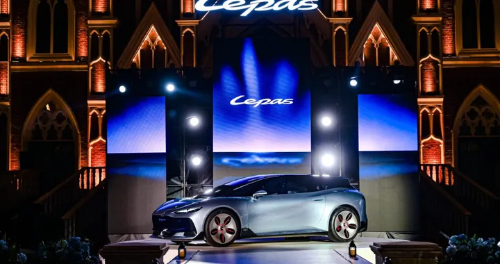 LEPAS AURA, il primo concept del marchio Chery traccia il design del futuro