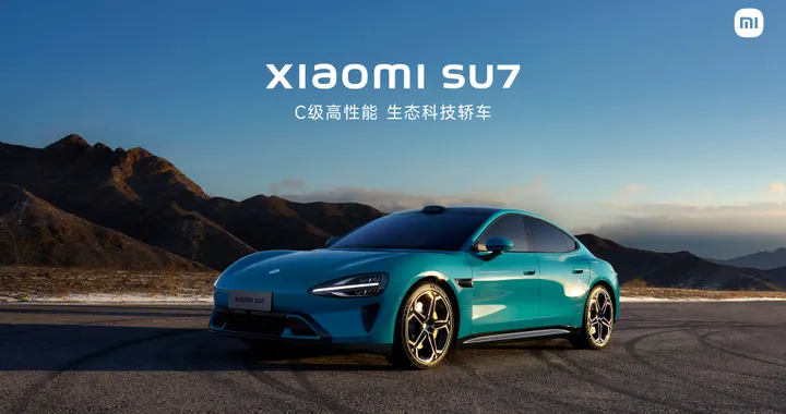 Xiaomi punta ad entrare tra i 5 principali produttori di auto al mondo. La situazione