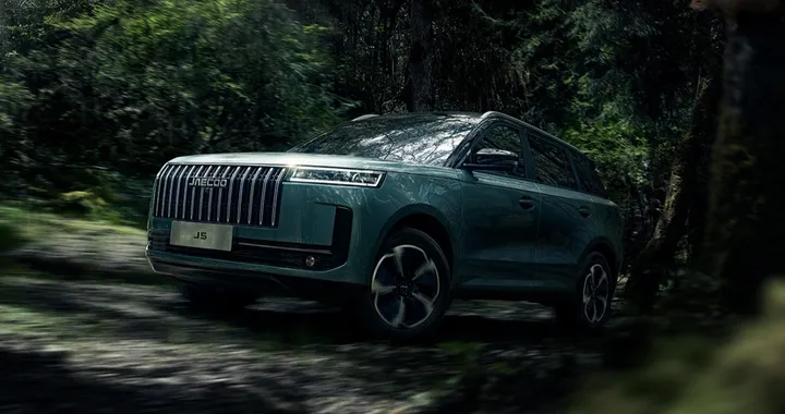 Jaecoo 2025, tutte le principali novità auto in arrivo