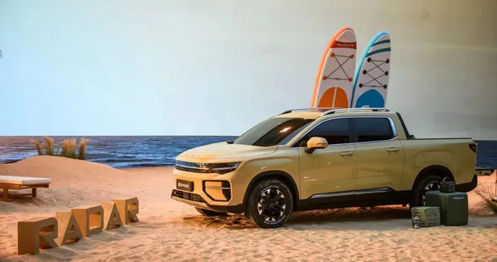 Geely lancia il nuovo marchio Radar Auto e il pickup elettrico RD6