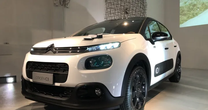 Citroen C3 Uptown: la serie speciale con cera per barba, capelli e carrozzeria
