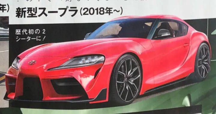 Toyota Supra: immagine leaked e primi dettagli in rete