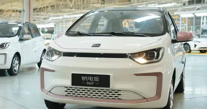 JAC Yiwei EV, partita la produzione in Cina con batterie al sodio