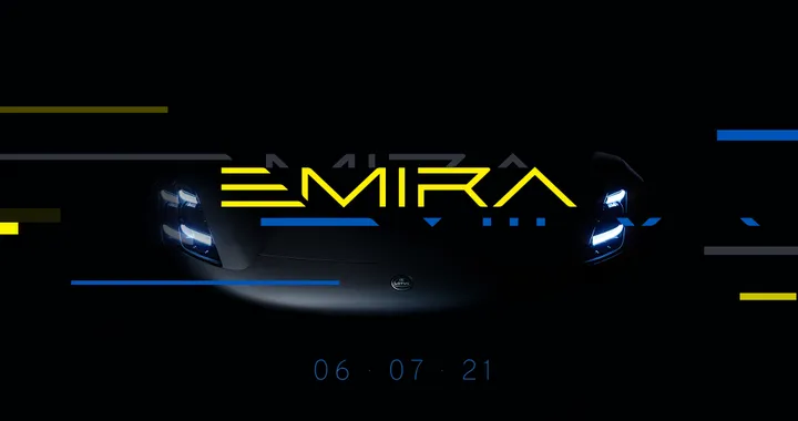 Lotus Emira, l'ultima con motore endotermico: presentazione il 6 luglio