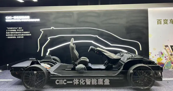Nuova frontiera elettrica: ecco la partnership tra CATL e Changan Mazda