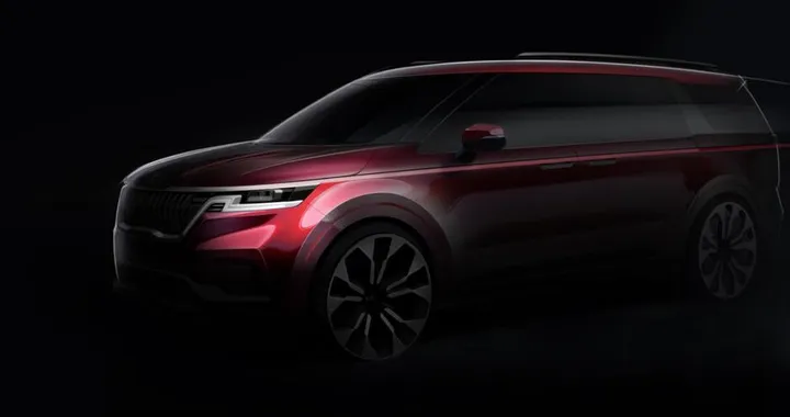 Kia Carnival: immagine teaser della nuova generazione