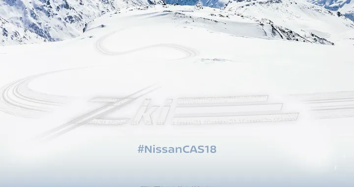 Nissan 370Zki, la misteriosa novità al Salone di Chicago