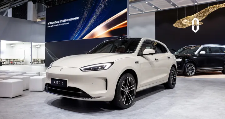 A Salone di Monaco 2025, Aito porta i SUV M9, M7 e M5