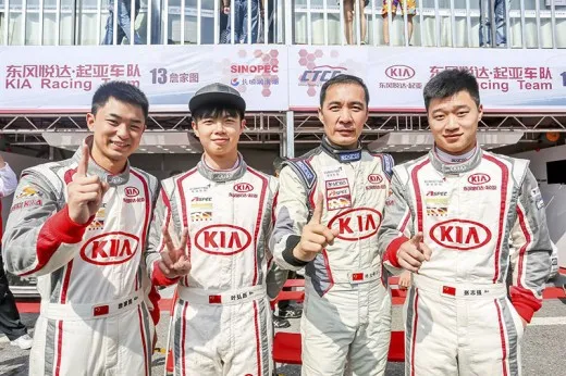 KIA ed Hexathron Racing conquistano il CTCC
