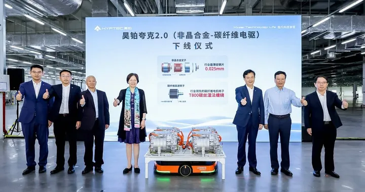Quark Electric Drive 2.0: il futuro dei veicoli elettrici è qui