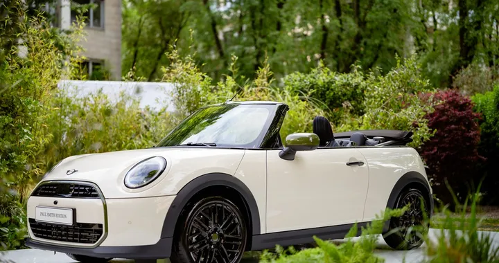 Mini Cooper Paul Smith Edition: debutta alla Milano Design Week