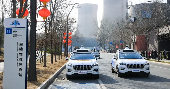 Baidu lancia un servizio di robotaxi a Pechino