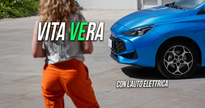 Vita vera con l'auto elettrica: quando la colonnina fallisce. 450 km in giornata (Milano-Bologna)