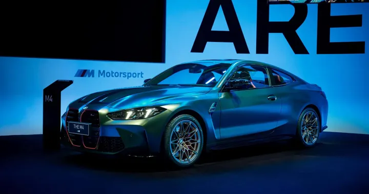 BMW M4 Edition Nurburgring: una special edition per il Salone di Shanghai 2025