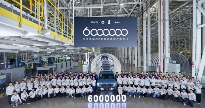BYD festeggia i 6 milioni di vetture &quot;NEV&quot; prodotte