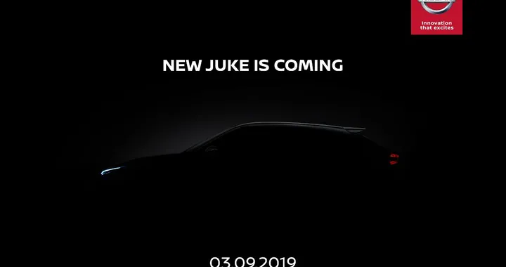 Nissan Juke: la seconda generazione debutta il 3 settembre | Teaser